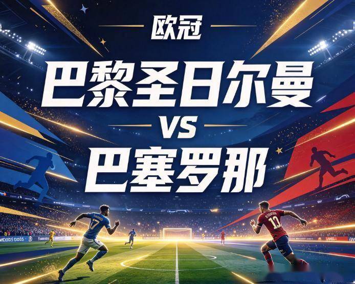 ylzz总站线路检测案例展示