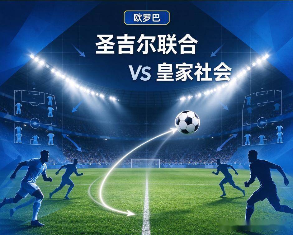 ylzz总站线路检测案例展示