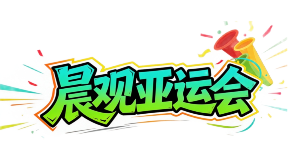 ylzz总站线路检测产品图片