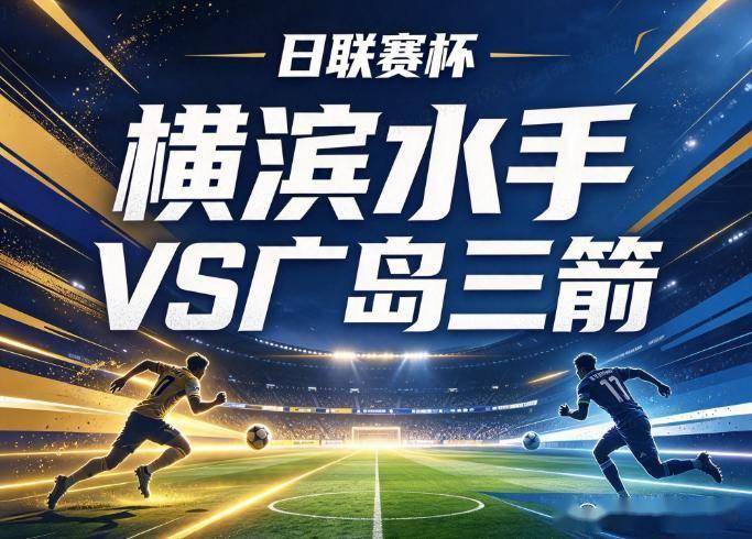 ylzzcom永利总站线路检测相关图片