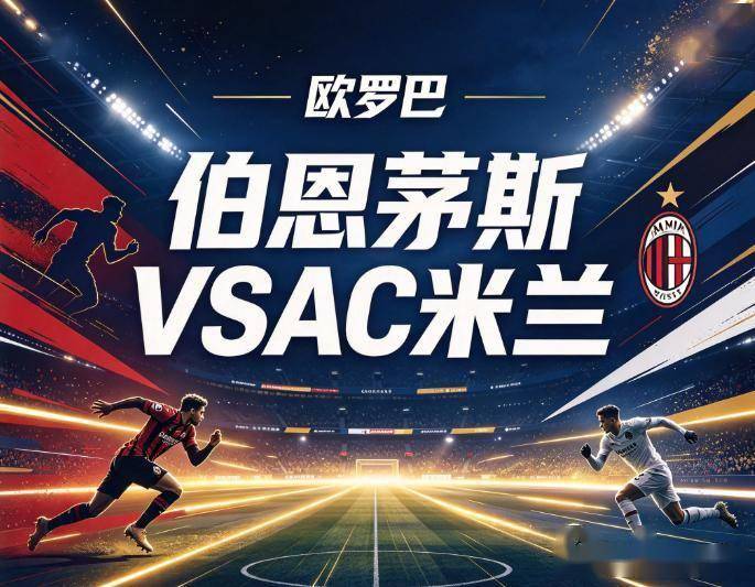 ylzz总站线路检测详情图