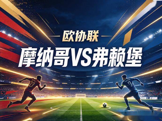 ylzz总站线路检测详情图