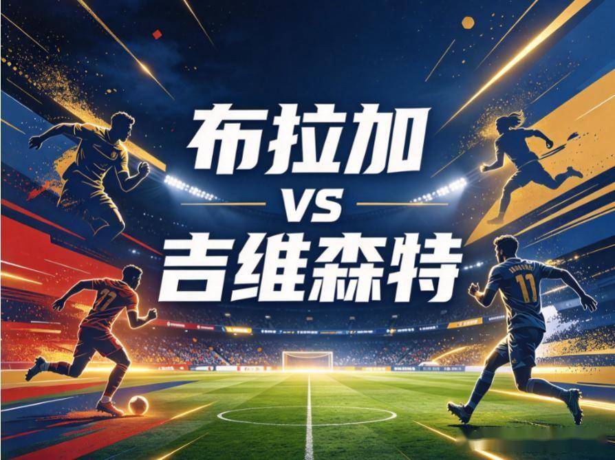 ylzzcom永利总站线路检测相关图片