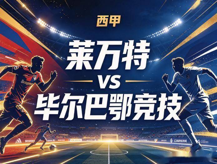 ylzzcom永利总站线路检测案例展示
