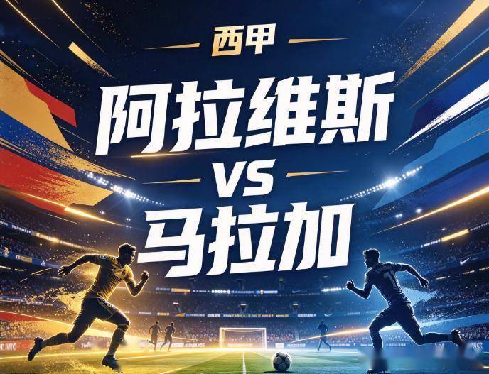 ylzz总站线路检测详情图