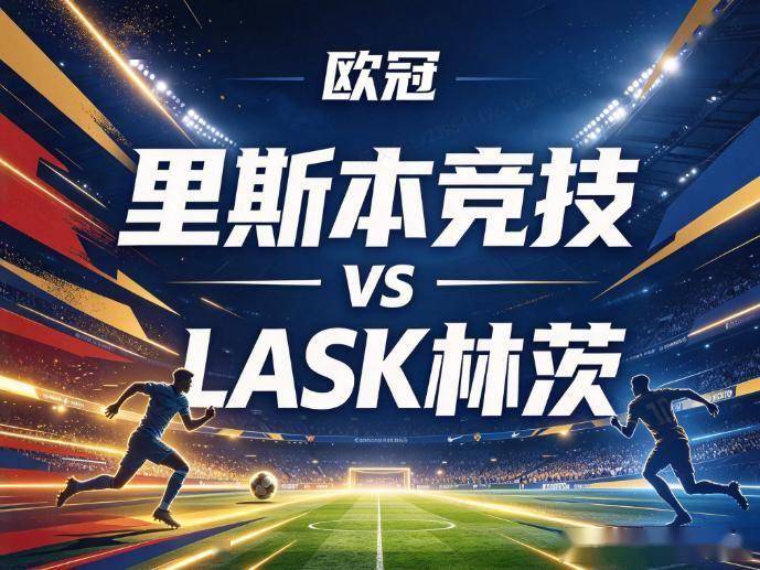 ylzzcom永利总站线路检测展示图片